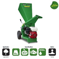 C7 Brush Chipper