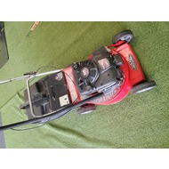 Rover 21" SP mower