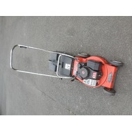 Rover 18" 2 stroke mower